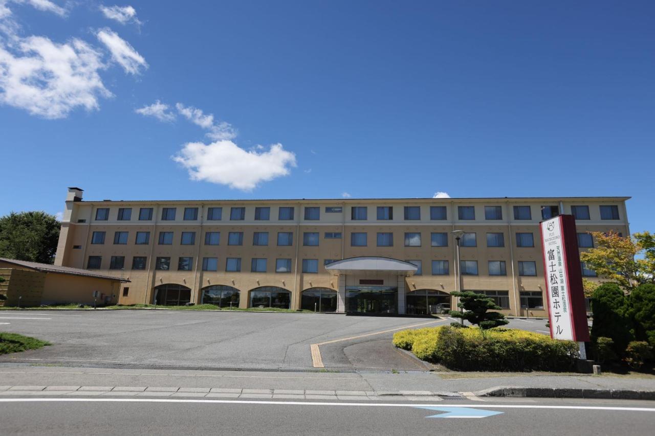 Fuji Matsuzono Hotel Yamanakako Extérieur photo